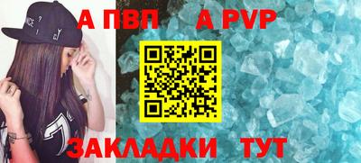 герыч Кингисепп