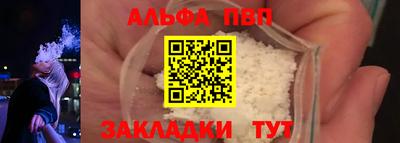 герыч Кингисепп