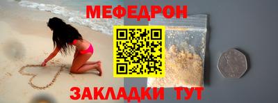 герыч Кингисепп