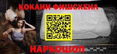 MESCALINE Кимры