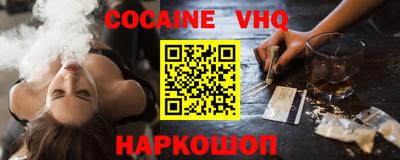 MESCALINE Кимры