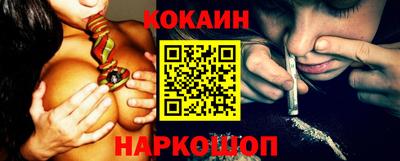 крисы Кинель