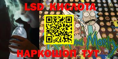 крисы Кинель