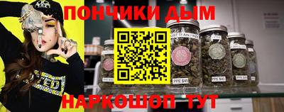 герыч Кингисепп