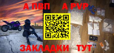 герыч Кингисепп