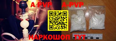 крисы Кинель