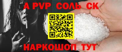 MESCALINE Кимры