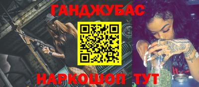 герыч Кингисепп