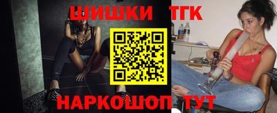 MESCALINE Кимры