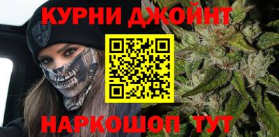 герыч Кингисепп