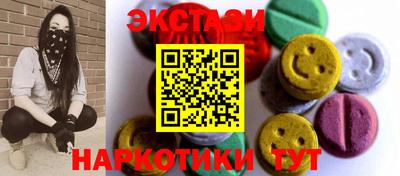 герыч Кингисепп