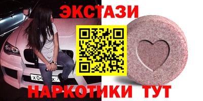 крисы Кинель