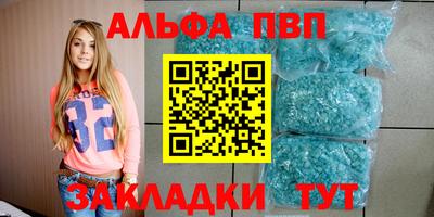 герыч Кингисепп