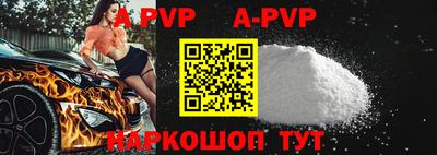 крисы Кинель
