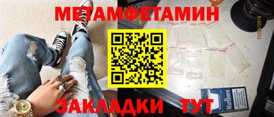 герыч Кингисепп