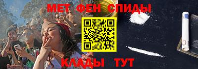 MESCALINE Кимры