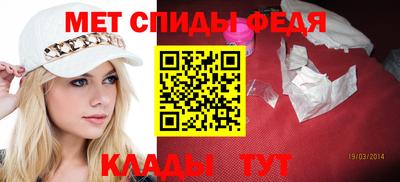 MESCALINE Кимры