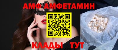 крисы Кинель