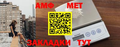 MESCALINE Кимры