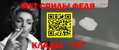 крисы Кинель