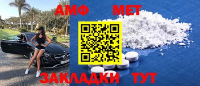 герыч Кингисепп