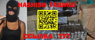 крисы Кинель