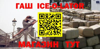 MESCALINE Кимры