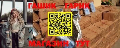 герыч Кингисепп
