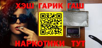MESCALINE Кимры