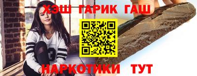 герыч Кингисепп