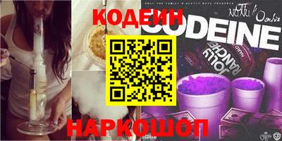 крисы Кинель