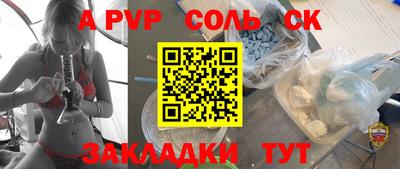 MESCALINE Кимры
