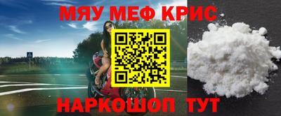 герыч Кингисепп