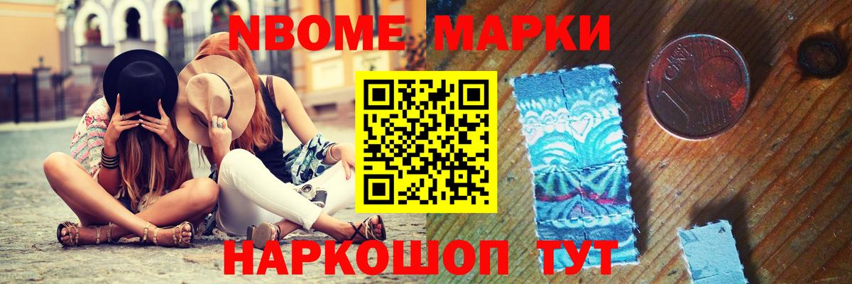 Лсд 25 экстази ecstasy Кимовск